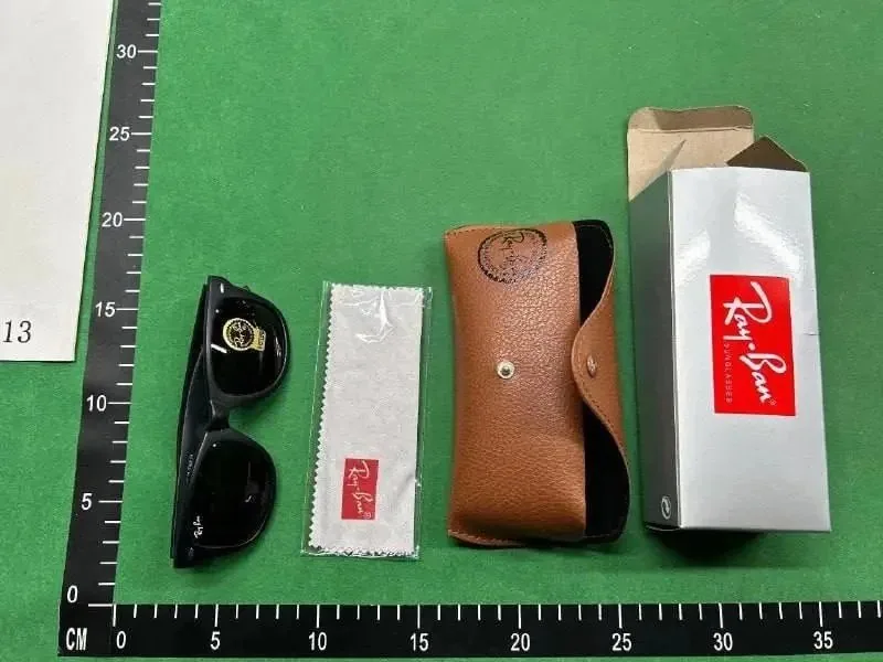 Street Style Glasses — QC