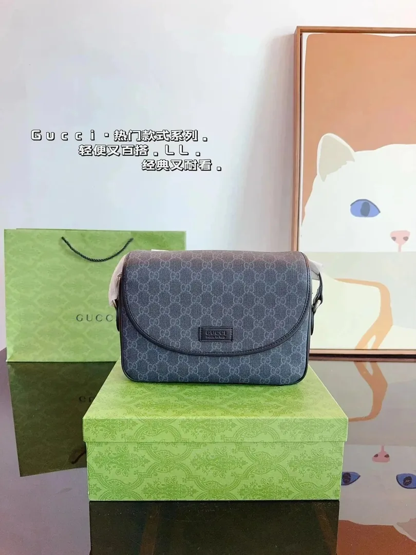 Shoulder Bag — QC