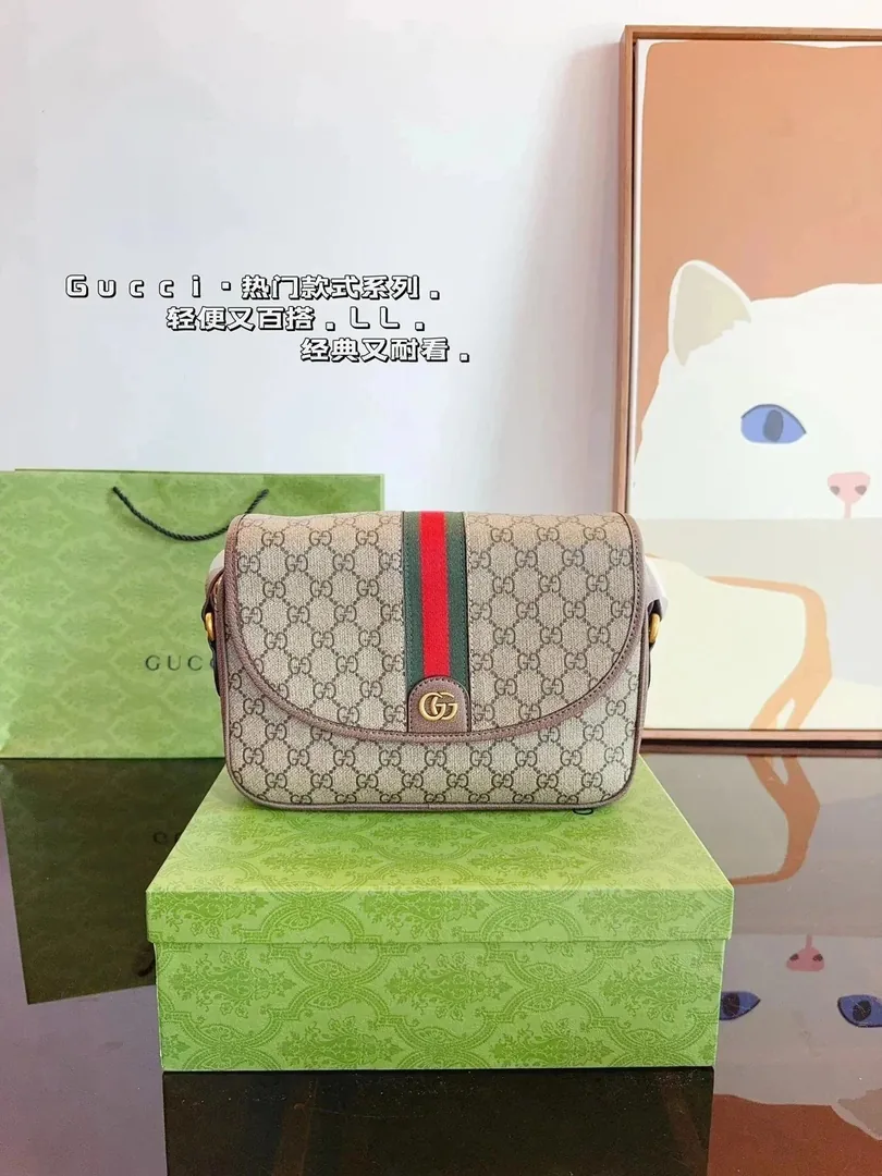 Shoulder Bag — QC