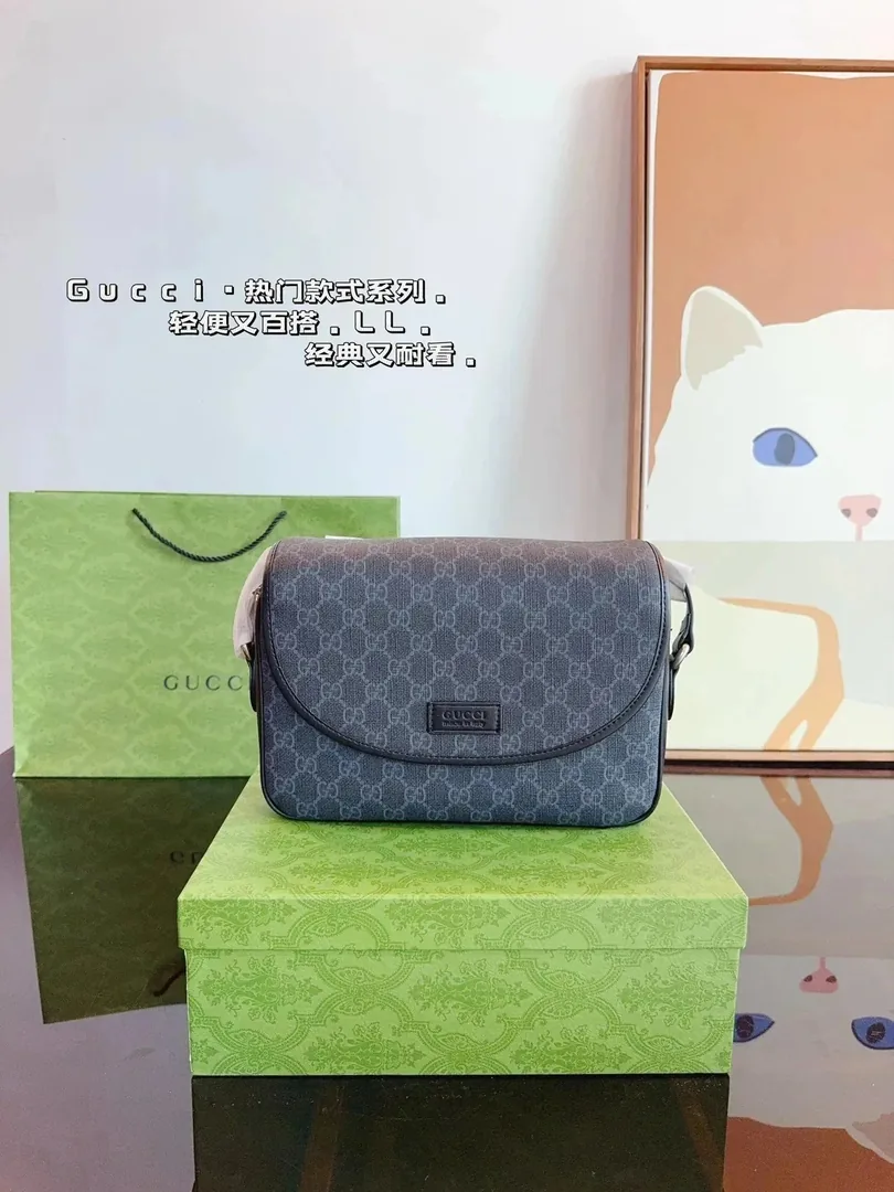 Men's Shoulder Bag — QC
