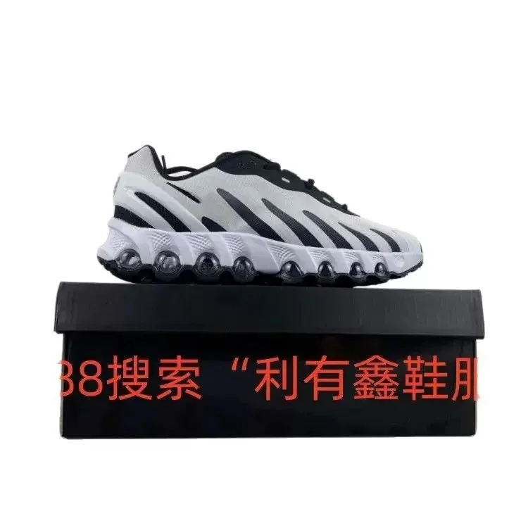 Nike Air Max DN8 — QC