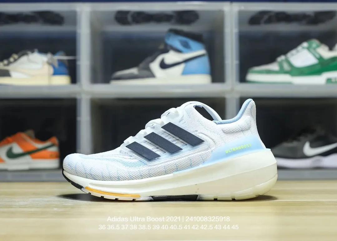 Adidas Ultra Boost Low-Top Sneakers — QC