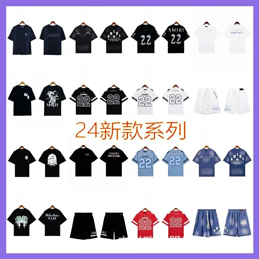 Number Print T-Shirt