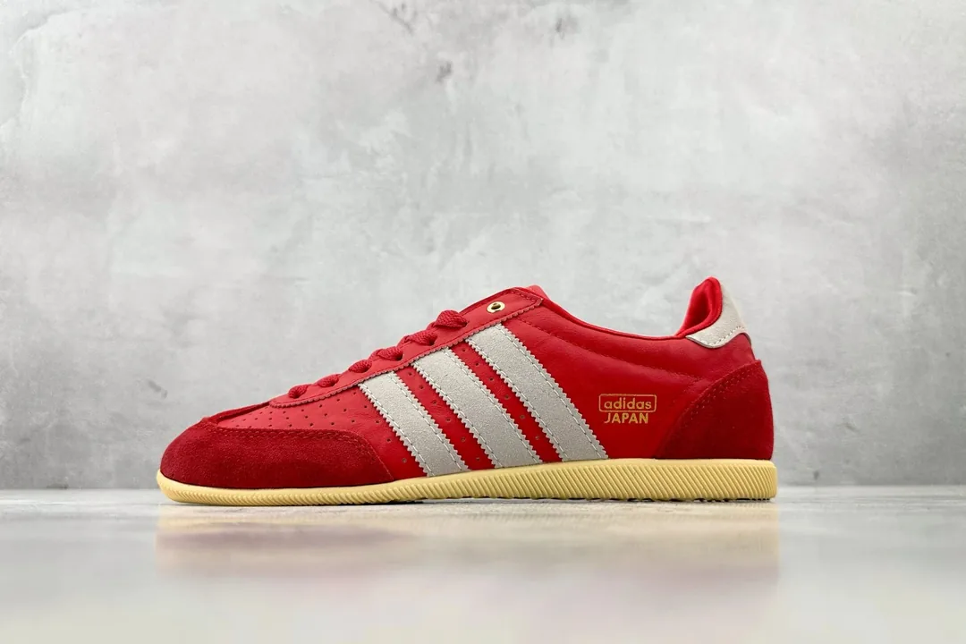 Adidas Japan Edition White Sneakers — photo 11