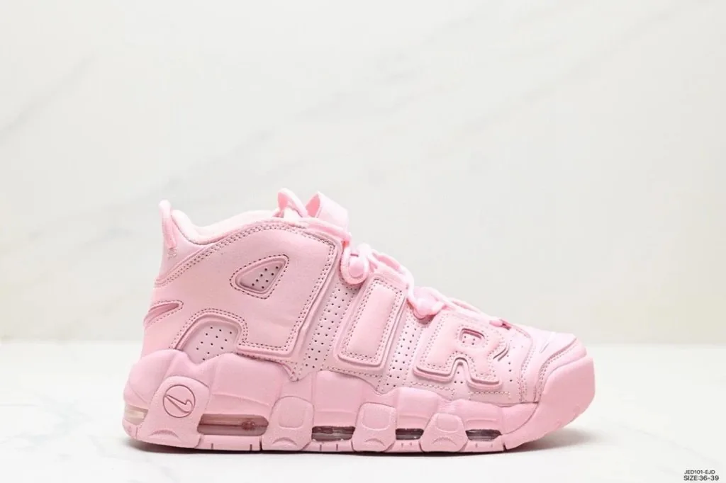 Nike Air More Uptempo Sakura Pink Sneakers — Photo 10