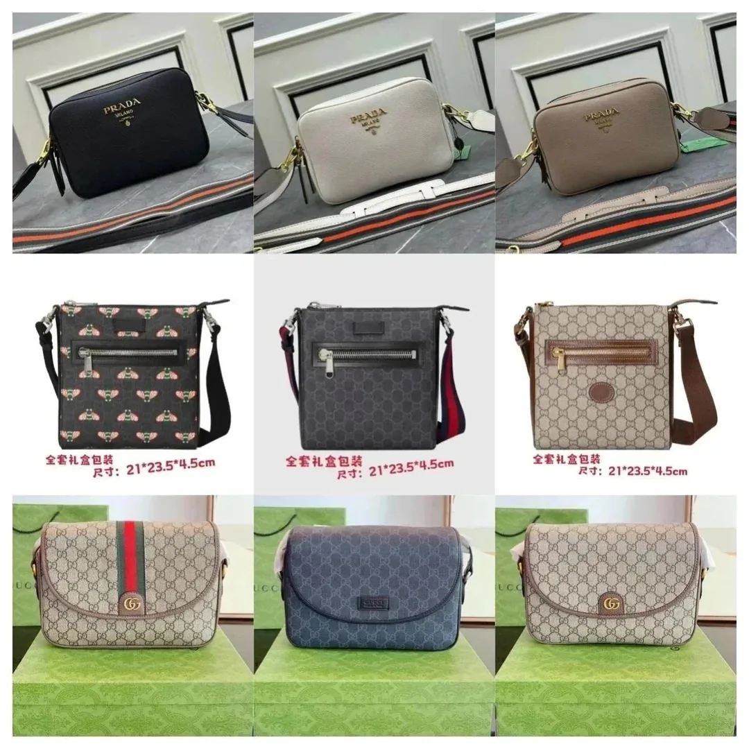 Shoulder Bag