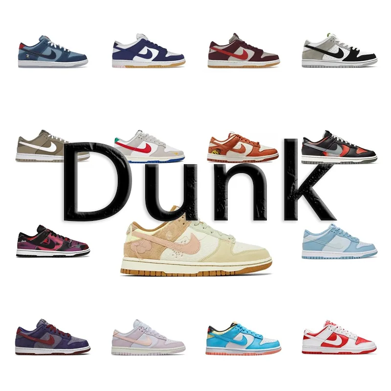 Nike Dunk Low Trainers
