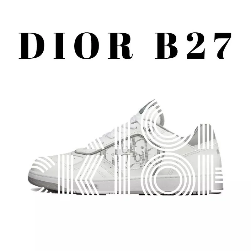 Dior B27 Sneakers — QC