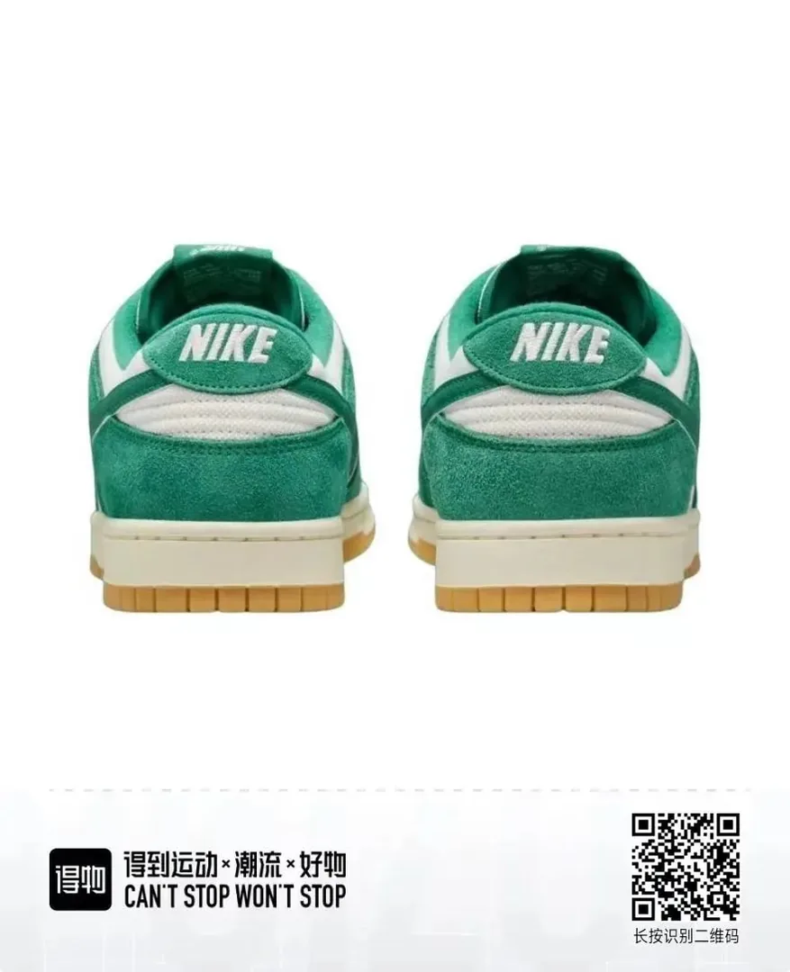 Nike Dunk Low Green Sneakers — photo 3