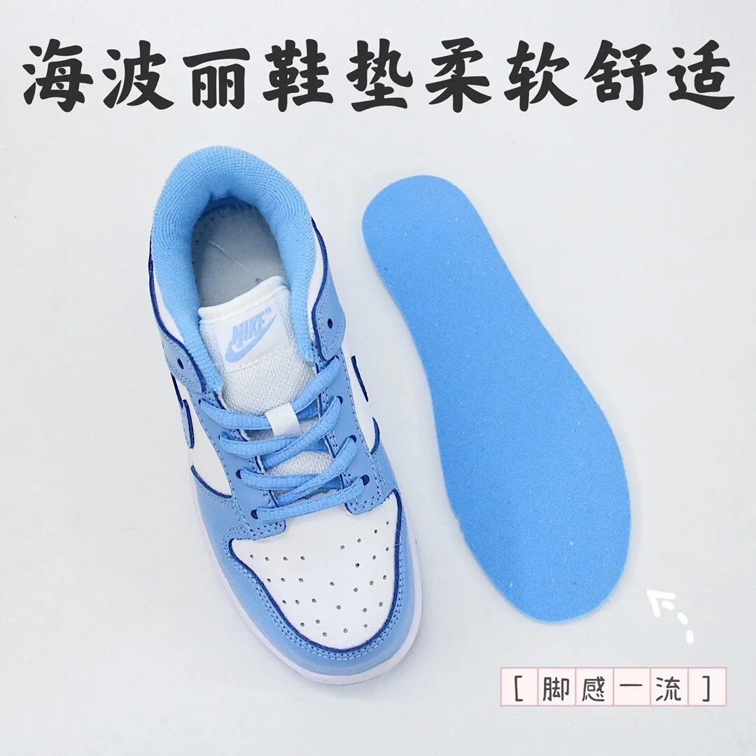 Nike Dunk Low Kids Lace-Up Skate Shoes — QC
