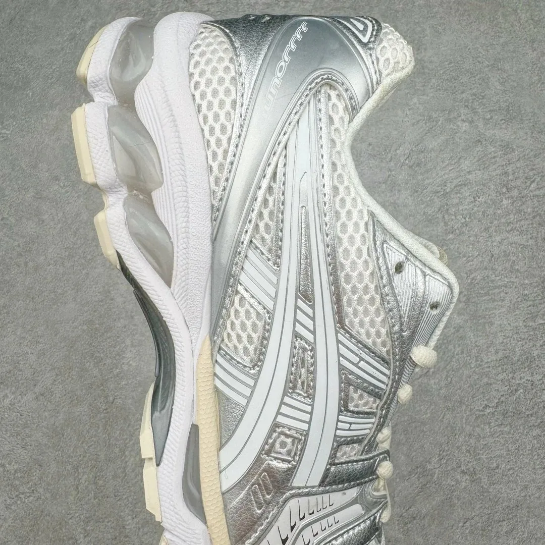 New Balance JJJJound Sneakers — QC