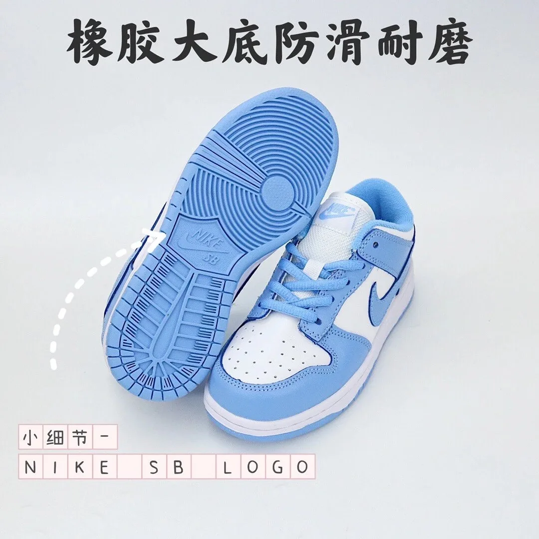 Nike Dunk Low Kids Lace-Up Skate Shoes — QC