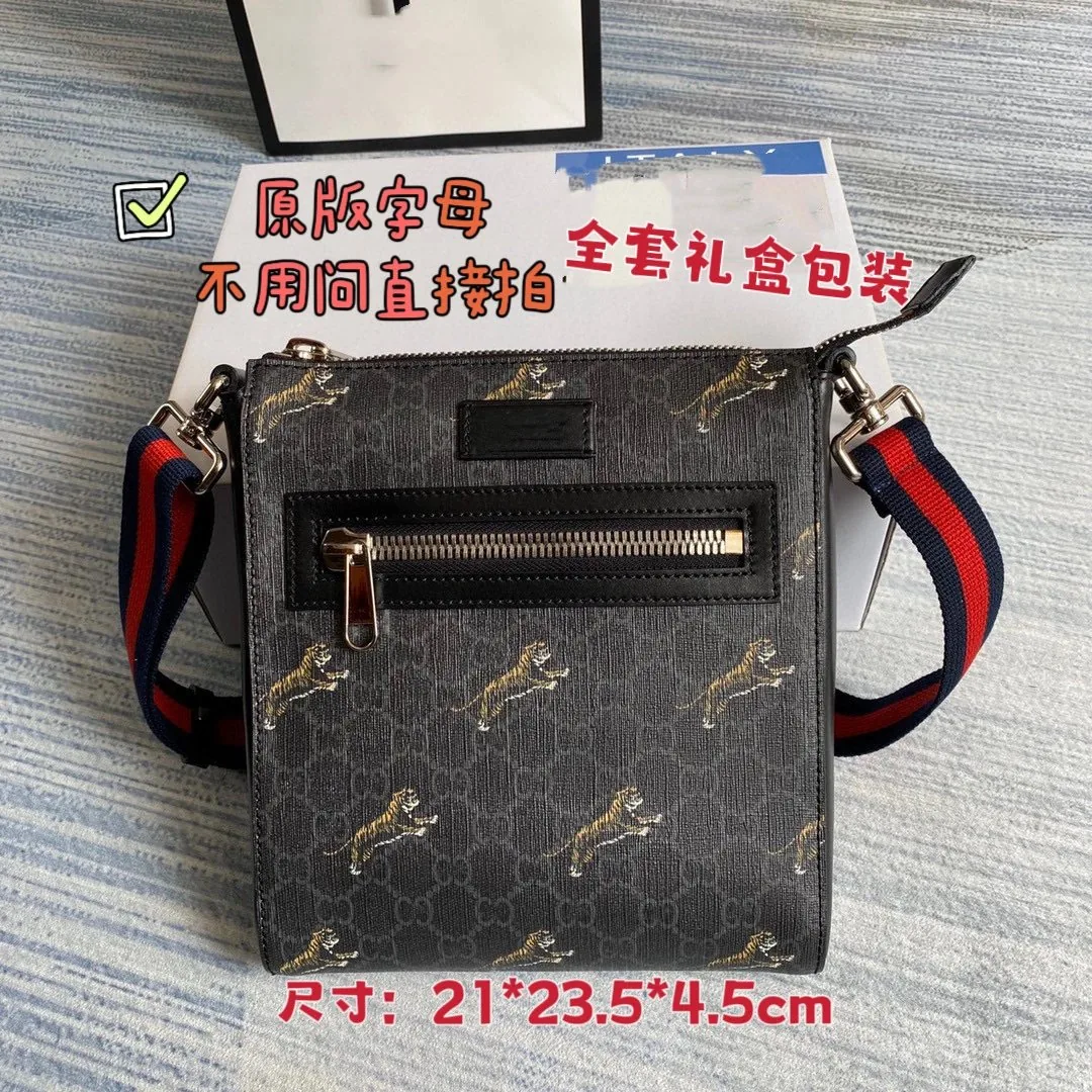 Messenger Camera Bag — photo 5