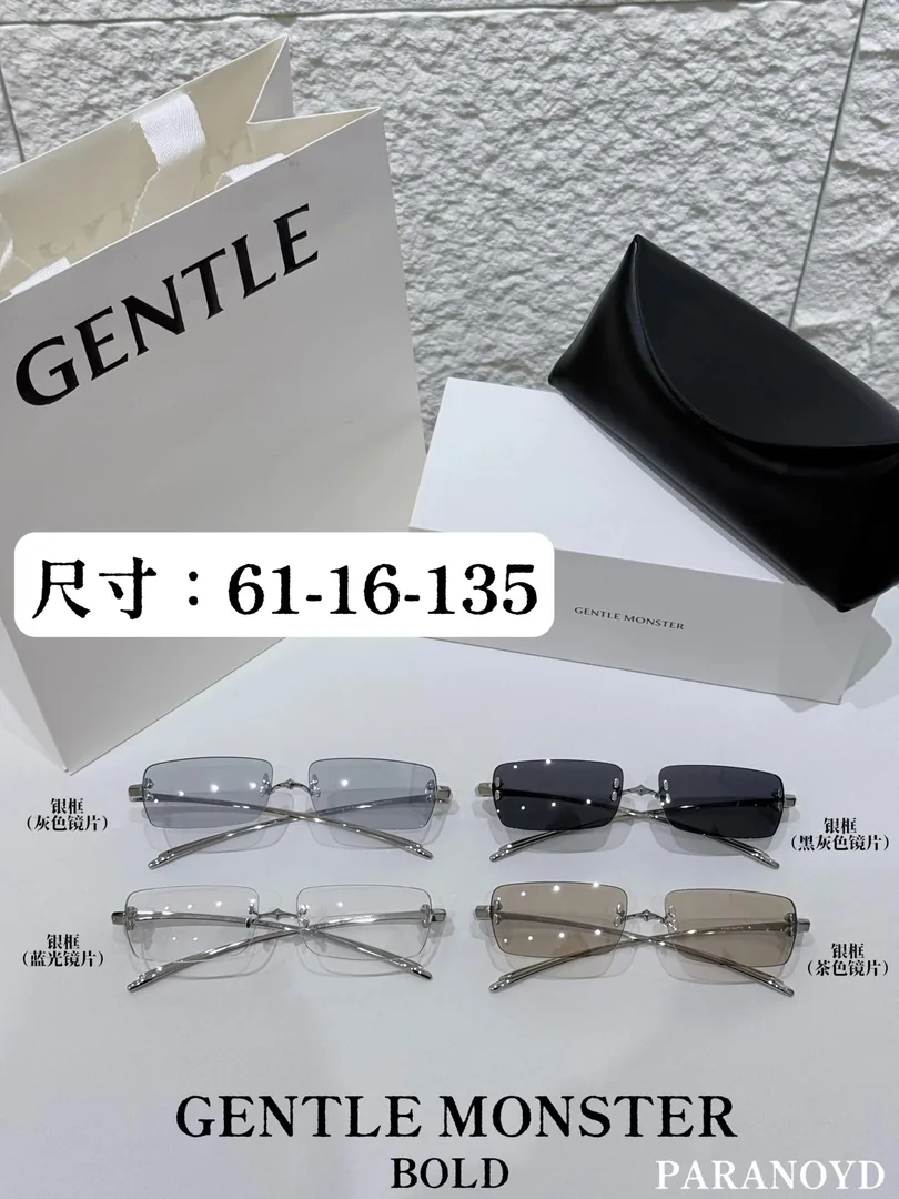 Paranoyd Bold Series Sunglasses