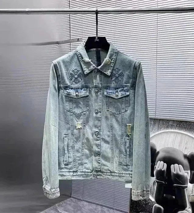 Denim Jacket — QC