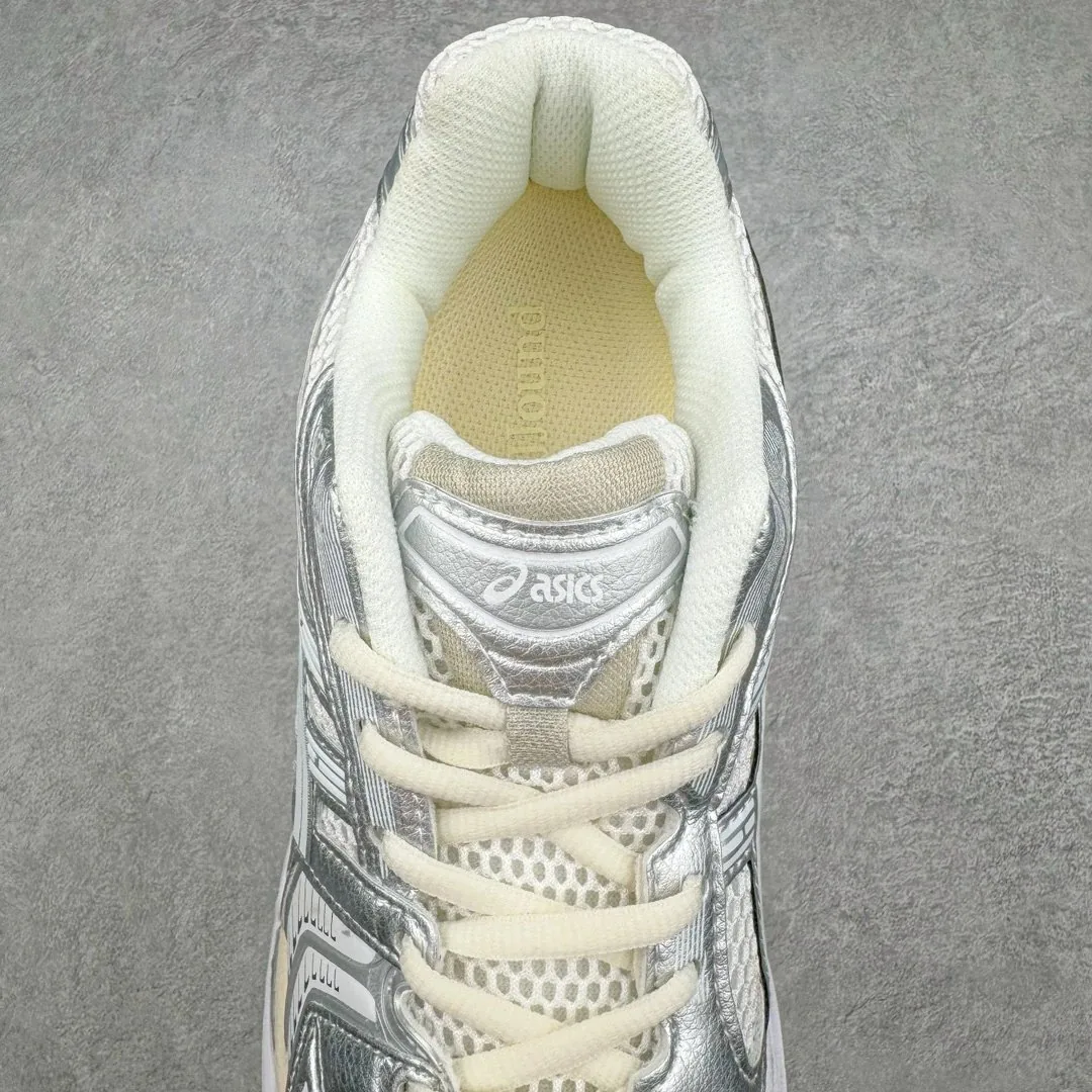 New Balance JJJJound Sneakers — QC