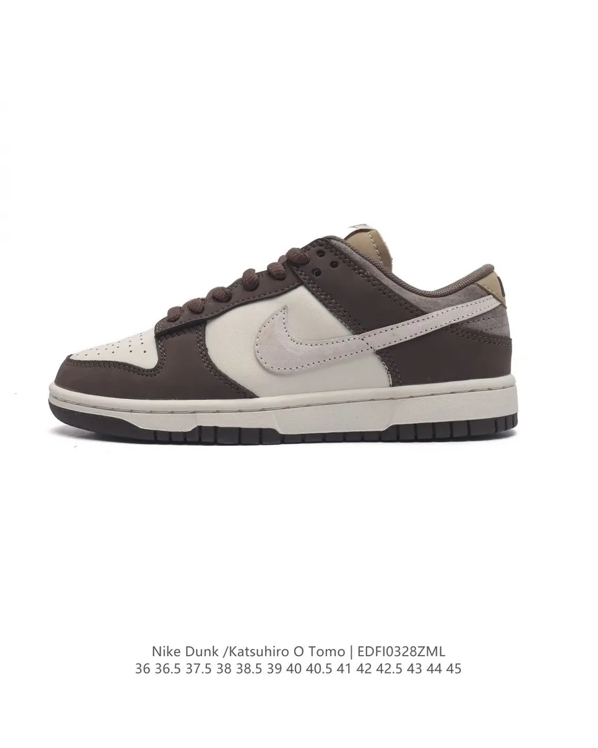 Nike Dunk Low Grey Otomo Katsuhiro Steamboy — Photo 4
