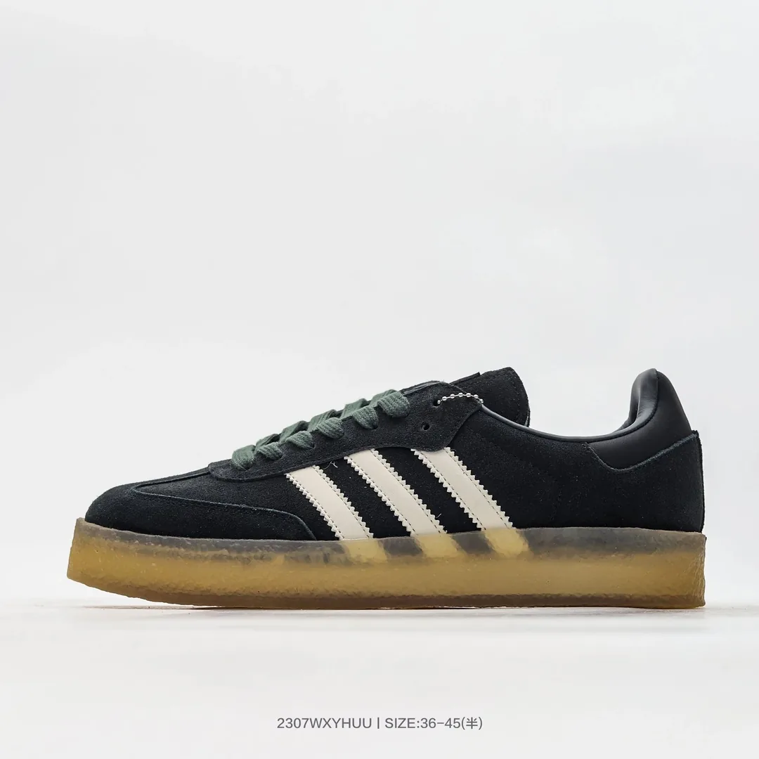 Adidas Samba Brown Kith Clarks 8th Street — Photo 13