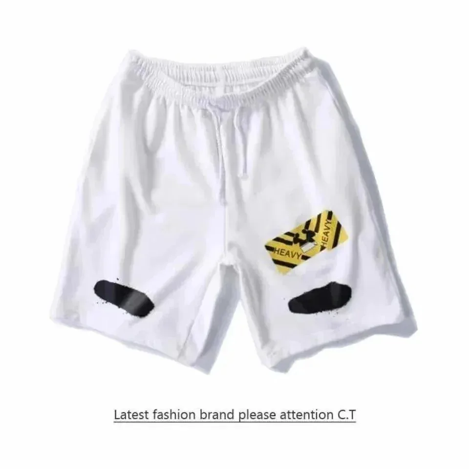 Off-White Streetwear Shorts — QC