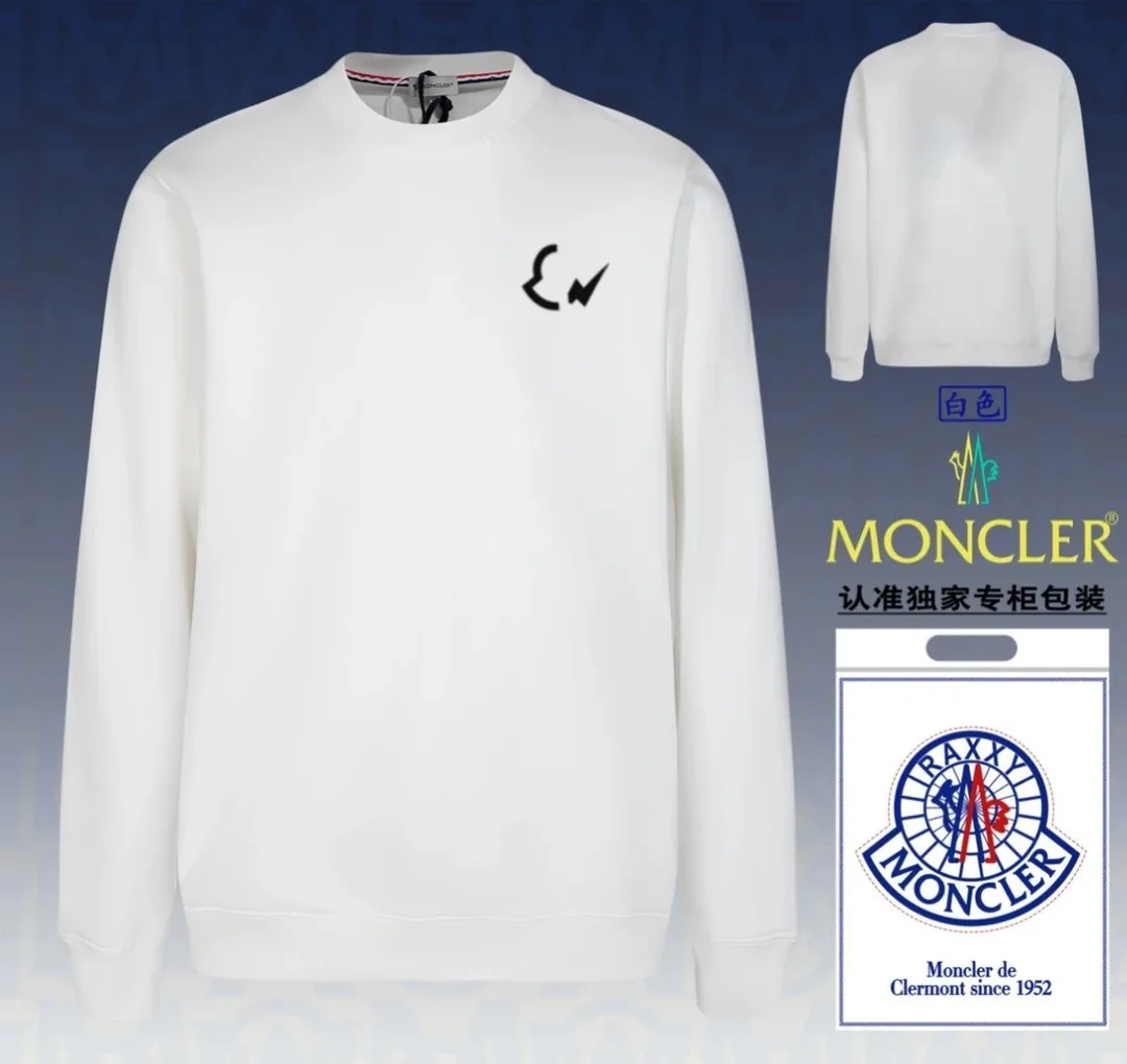 Moncler Crewneck Sweatshirt — Photo 5