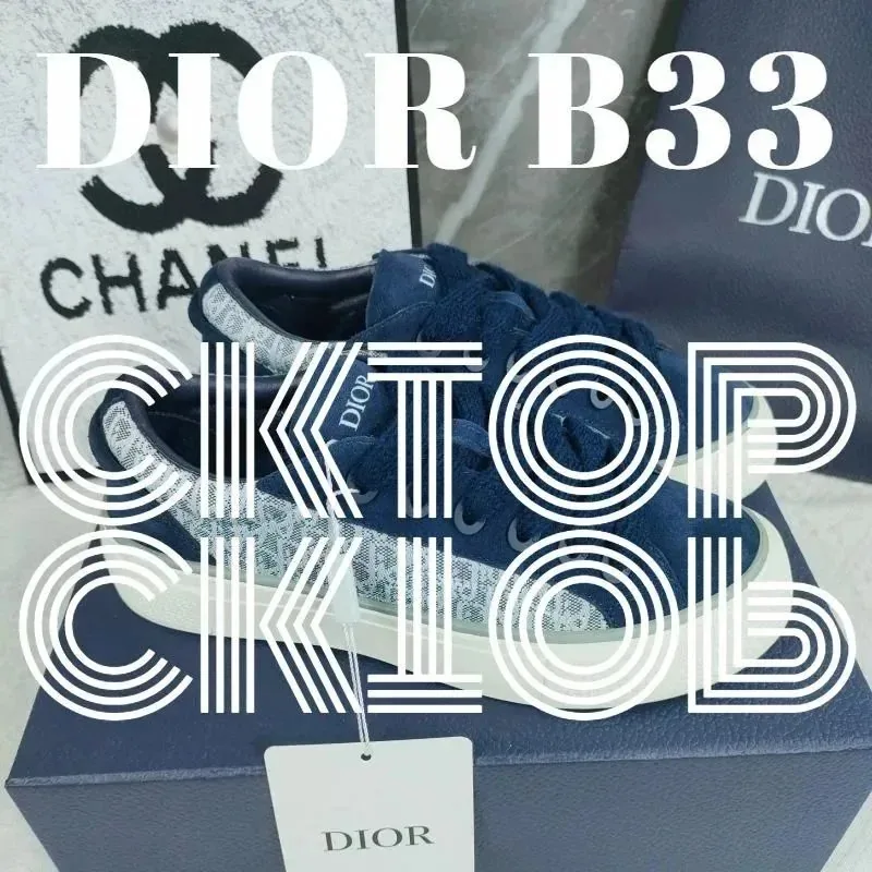 Dior B33 White Sneakers — Photo 11