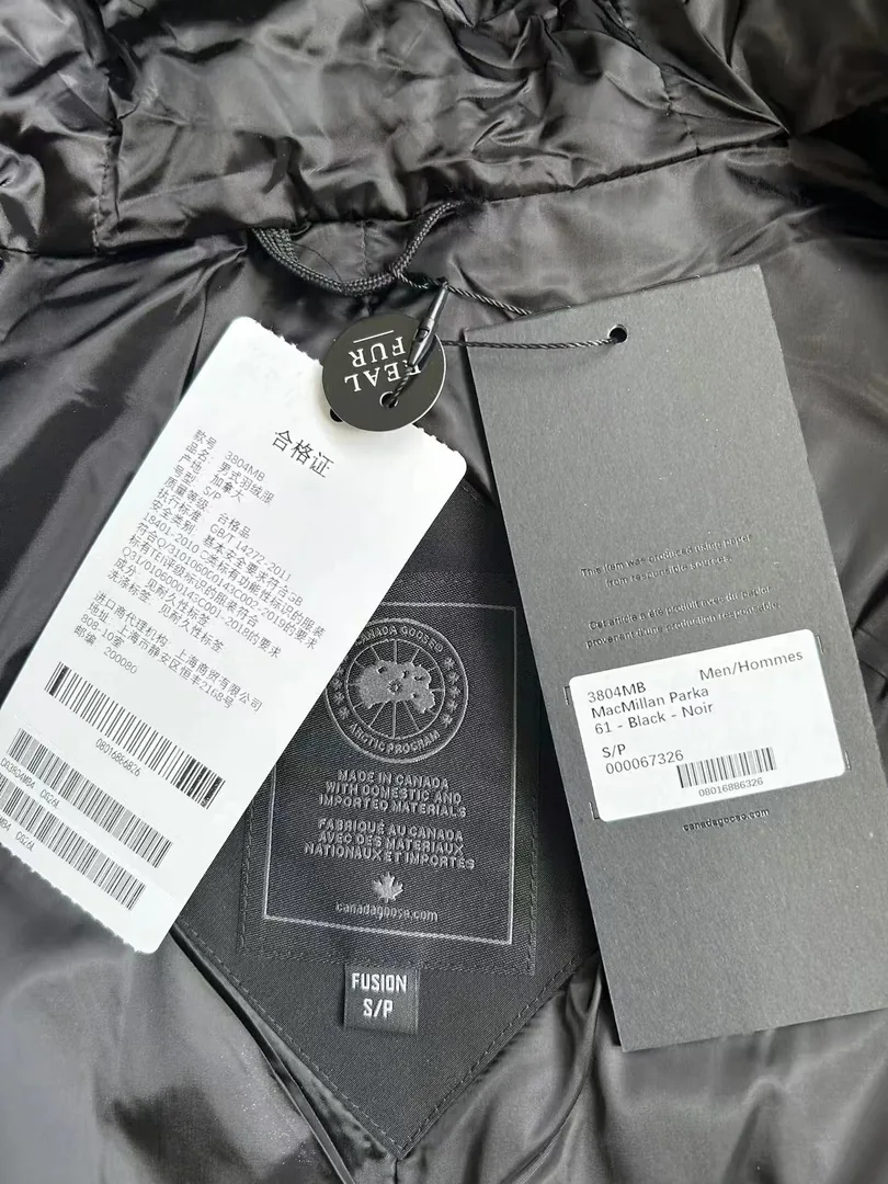 McMillan Fleece-Lined Hoodie — Photo 8