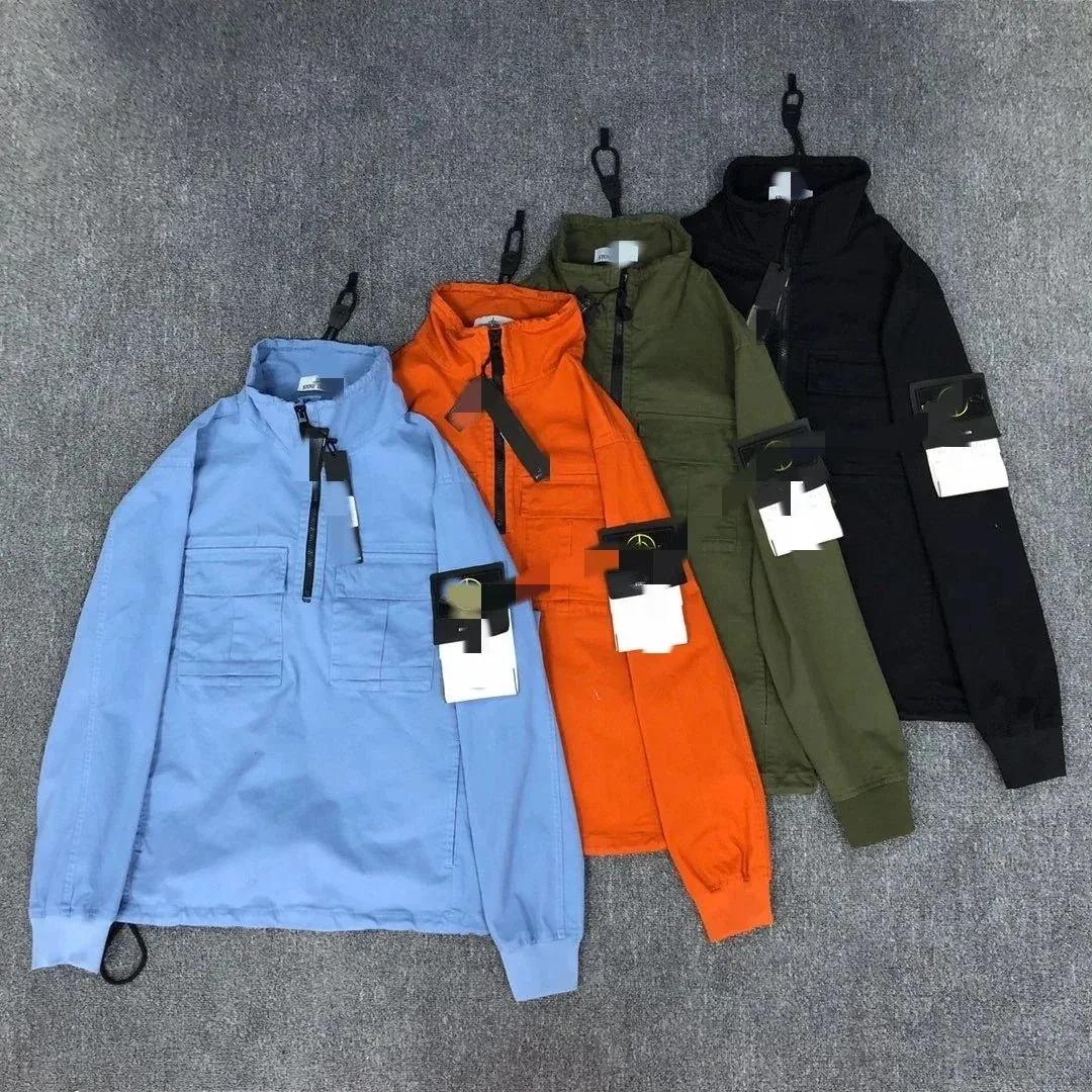 Nylon Half-Zip Pullover Jacket