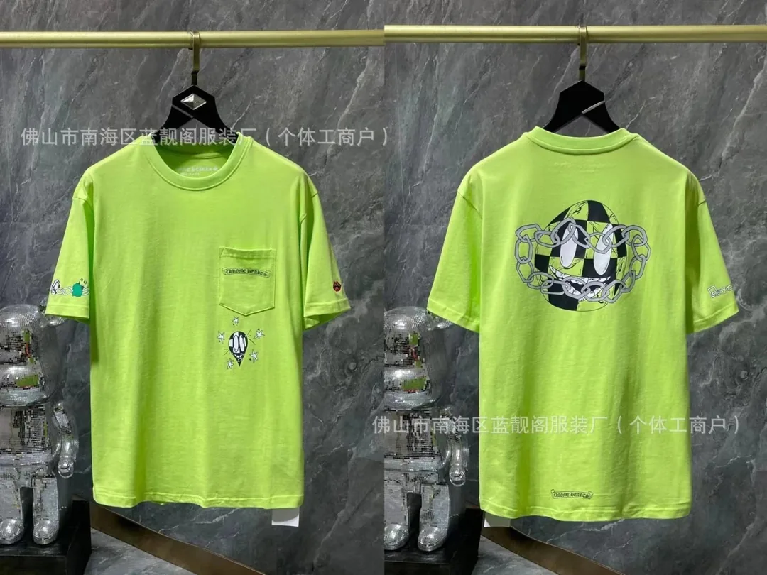 Chrome Hearts T-Shirt — QC