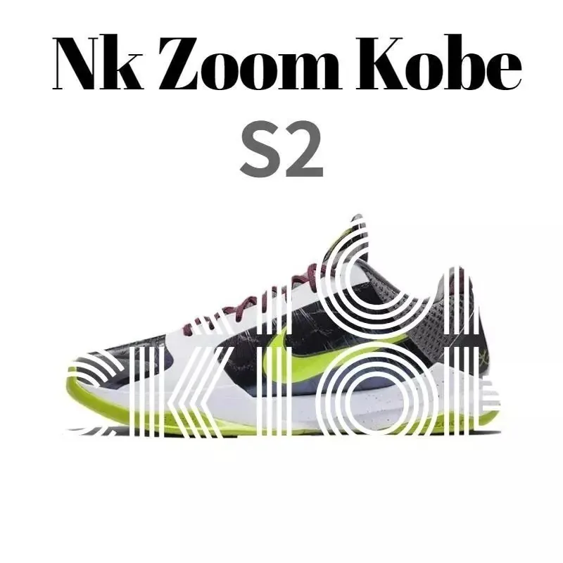 Nike Dunk Low Blue Yellow Kobe Basketball Shoes — photo 7