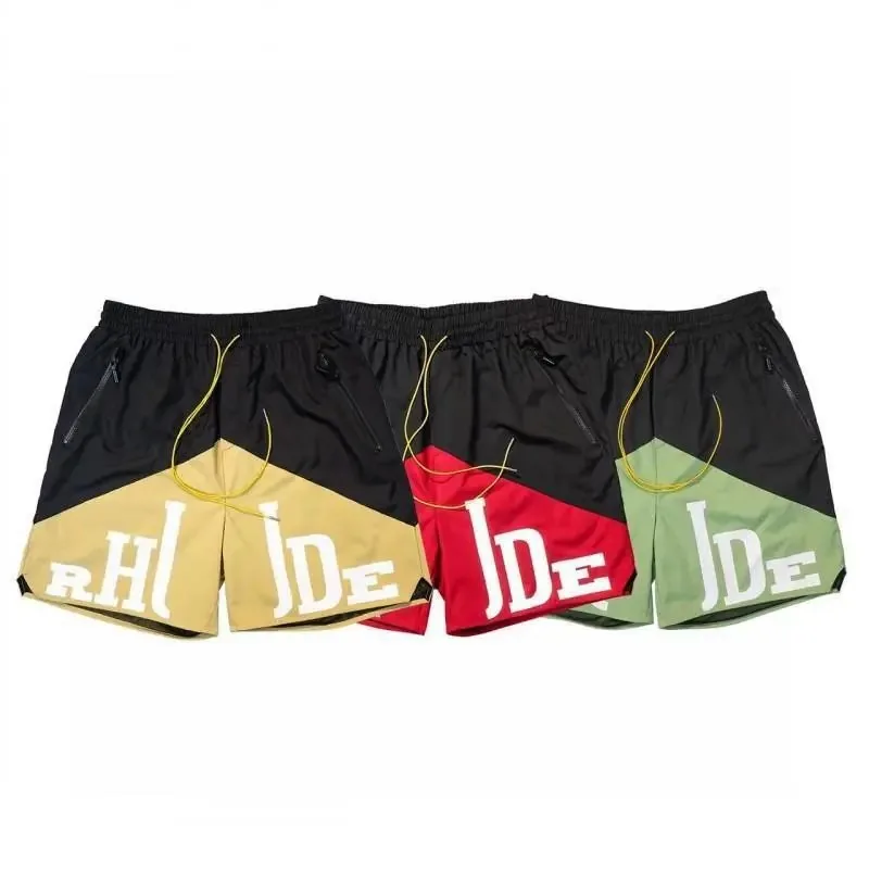Rhude Drawstring Reflective Basketball Shorts — QC