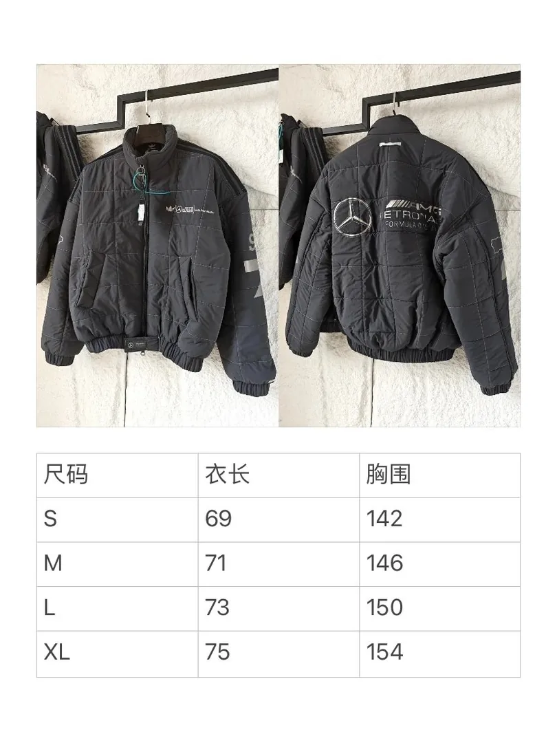 Collab Stand-Collar Zip Jacket — QC