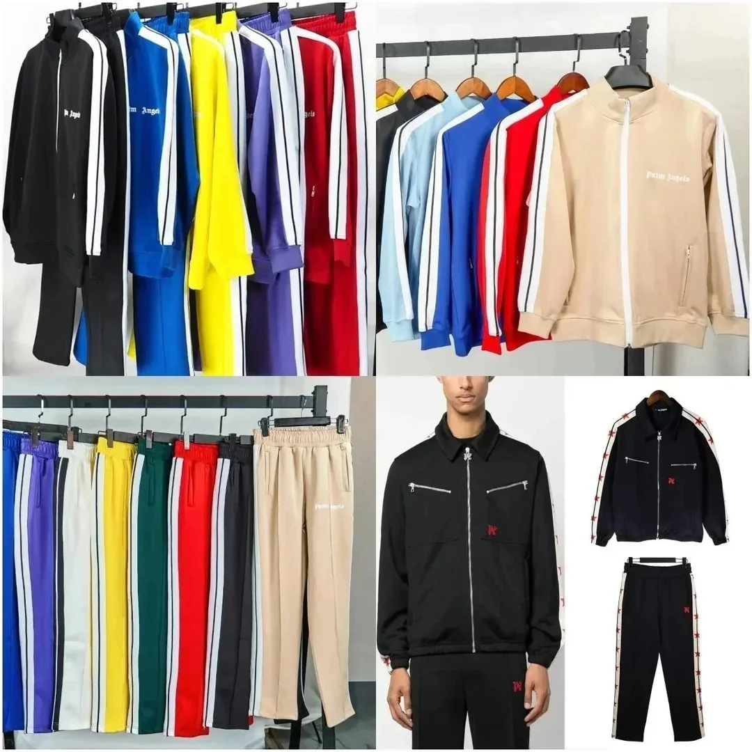 Sport Set