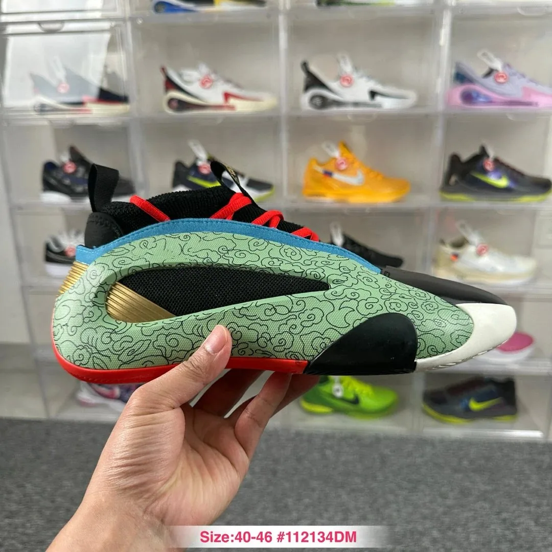 Adidas Harden Vol. 8 Vol. Basketball Sneakers — photo 8