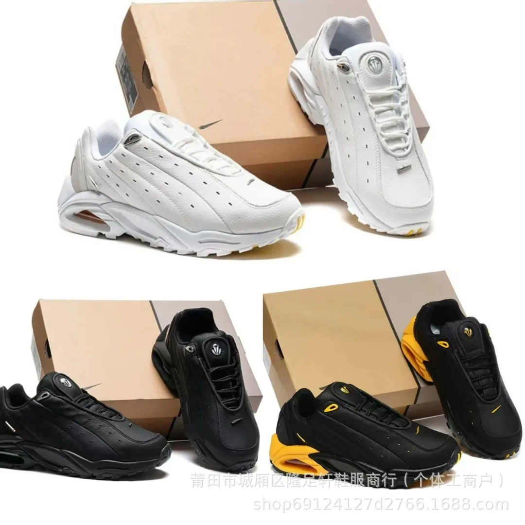 Nike NOCTA Hot Step Air Terra White