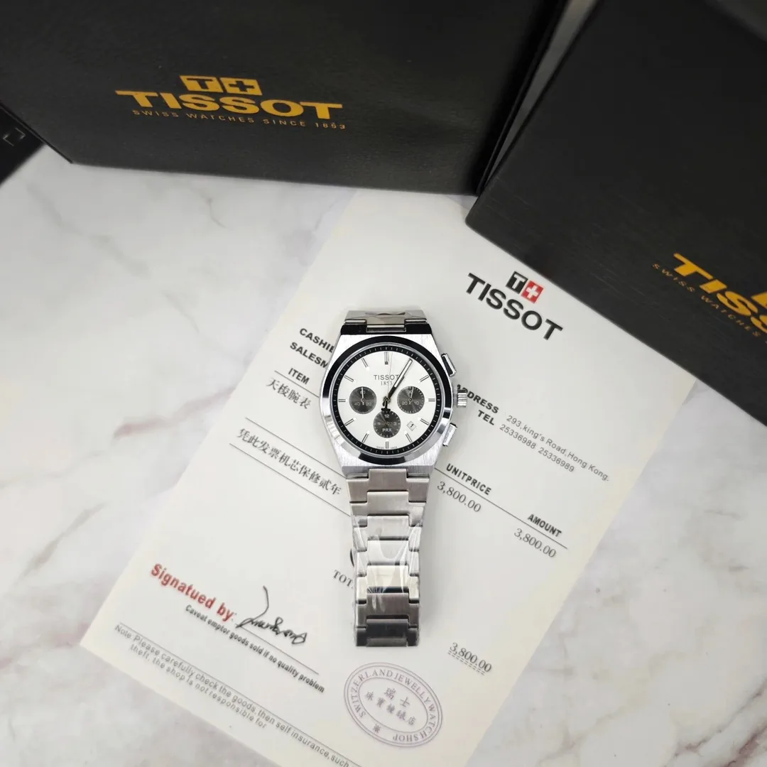 Tissot Wristwatch — QC