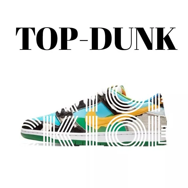 Nike Dunk Low Trainers — photo 11
