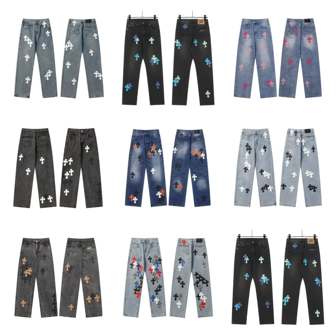 Embroidered Washed Jeans