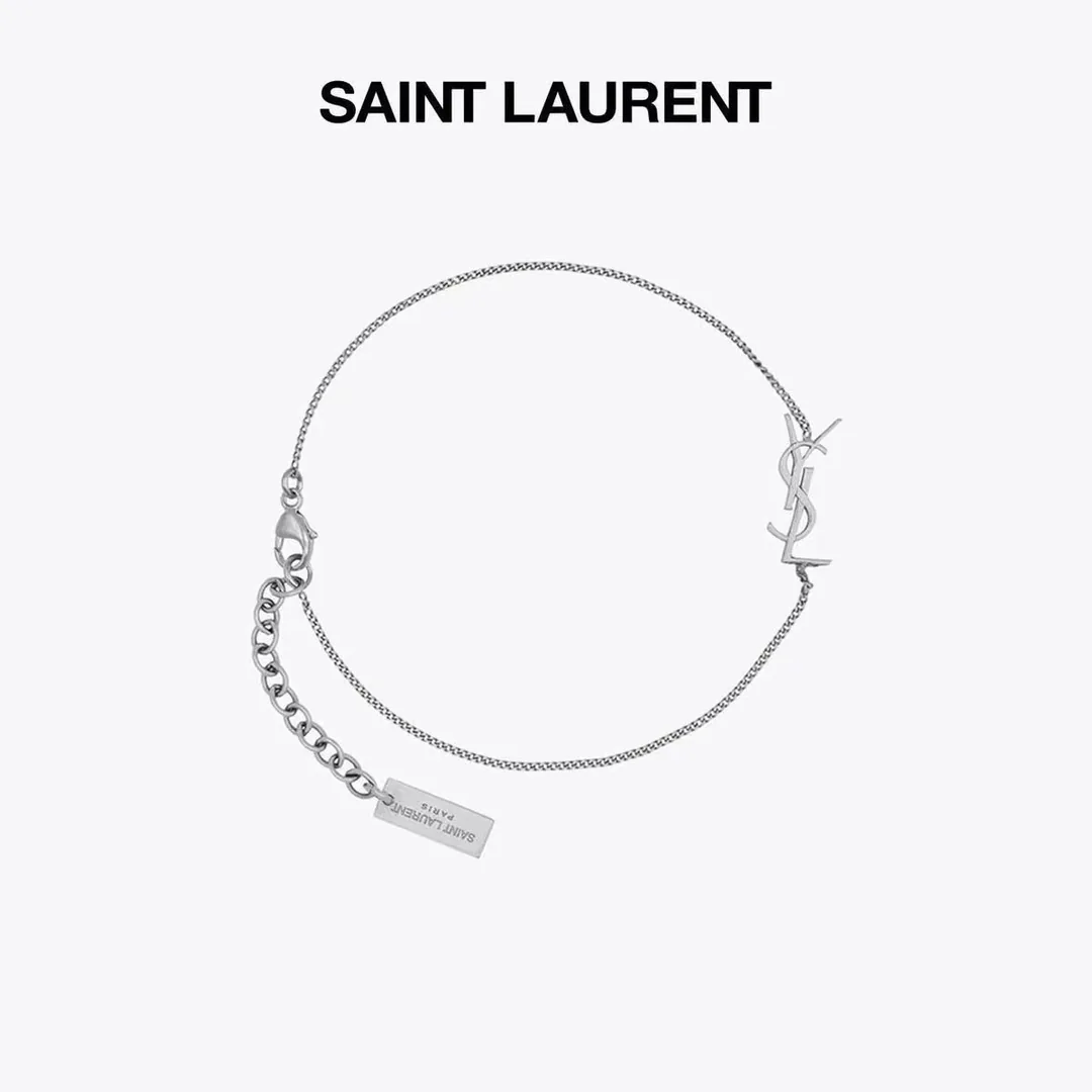 Adjustable Letter Bracelet — Photo 12