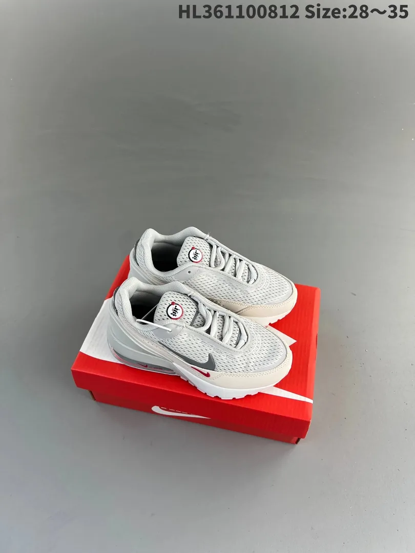 Nike Air Max Pulse White — QC