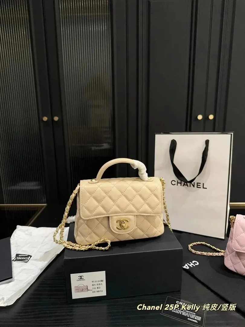 Bag Collection — QC