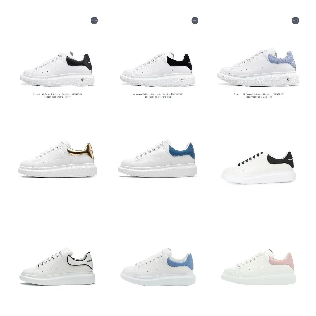 Alexander McQueen Oversized Sneaker White Low-Top Runners