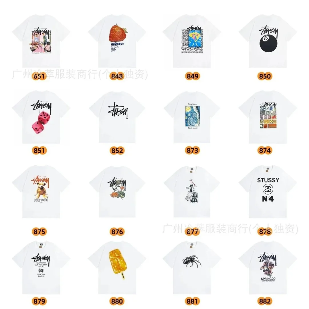 Stussy White Print T-Shirt