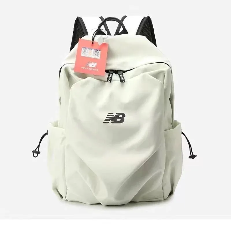 Cream Everyday Student Backpack