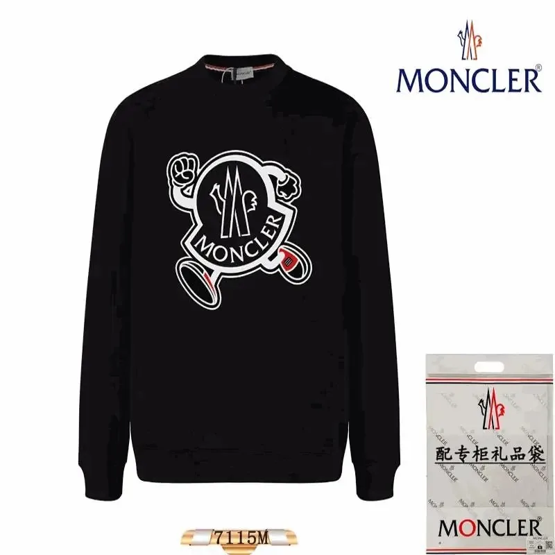 Moncler Sweatshirt