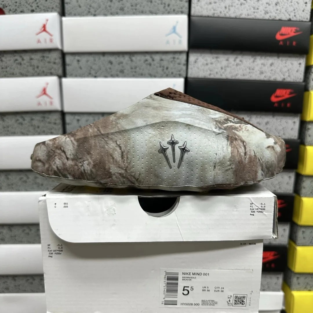 Nike NOCTA Dagger Logo Beanie — QC
