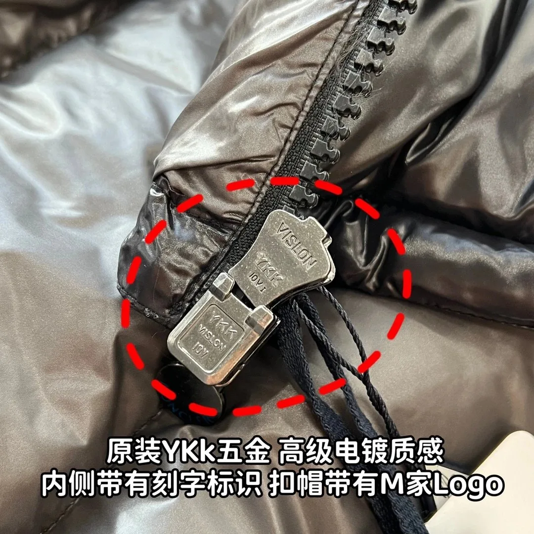 Moncler Jacket — Photo 13