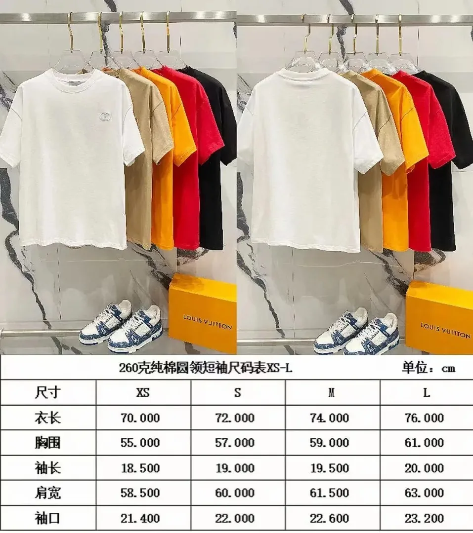 Cotton T-Shirt — photo 6