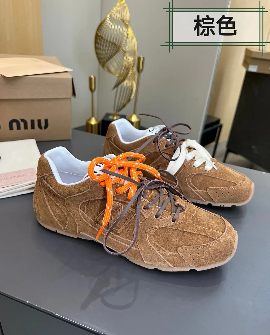 Miu Miu Brown Lace-Up Boots