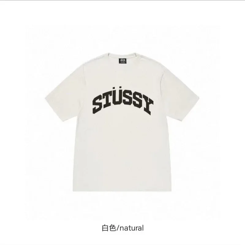 Stussy T-Shirt — Photo 2