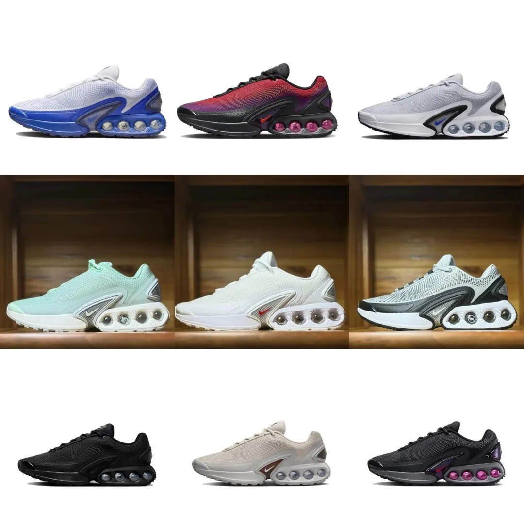 Nike Air Max Dn Lace-Up Runners